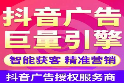 企业在SEM代运营托管公司的帮助下实现品牌升级