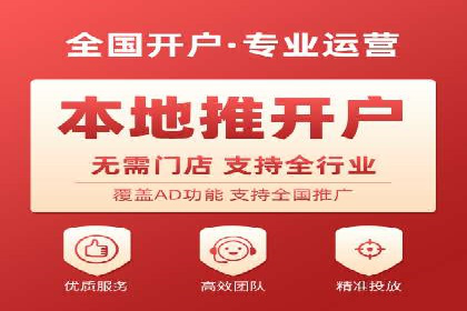 百度SEO推广公司成功案例：助力企业实现流量暴增